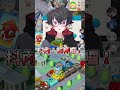 提神囉！玩遊戲玩到想睡？一秒教你怎麼提神 #vtuber #vtuberclips #shorts