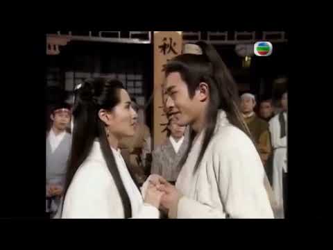 神鵰俠侶 十六年 PIANO ~ 古天樂 李若彤 The Condor Heroes 95 ~ 16 Years The Romance of the Condor Heroes