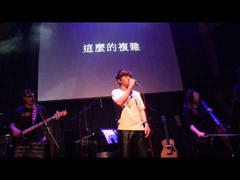 2014.7.4 野人洞穴西門河岸留言售票@不是愛愛愛