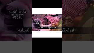 محاوره تركي_الميزاني و سفر_الدغلبي