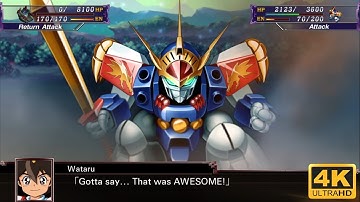 SRW X (4K) : Ryujinmaru All Attacks / Wataru Ikusabe