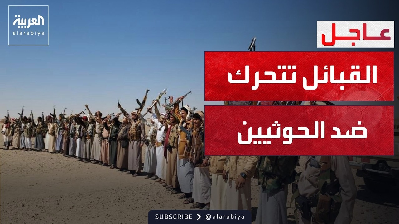 ������� | ��� ���� ����� ����� ������� ������ ������� ������� �� ������� ������
 - نشر قبل 1 ساعة