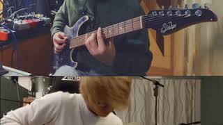 Chon - No  Signal  Guitar Cover