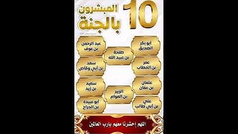 صلاة المغرب من مسجد الإيمان بشنبارة الميمونة للشيخ عبد الرحمن البرماوي من سورة القيامة