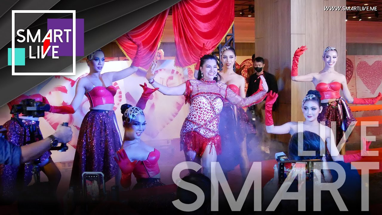 Supersoft Power ดร.ยุ้ย กันธิชา เปิดตัวคอนเสิร์ต Heart to Heart