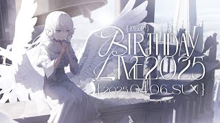 【全編無料】NEUN BIRTHDAY LIVE 2025 #NEUNBD2025
