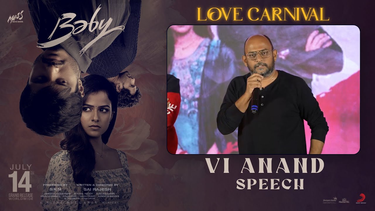 VI Anand Speech at Baby Love Carnival | Anand Deverakonda, Vaishnavi Chaitanya, Viraj Ashwin