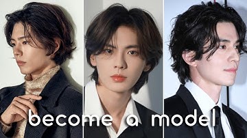 how to look like a model as an average guy