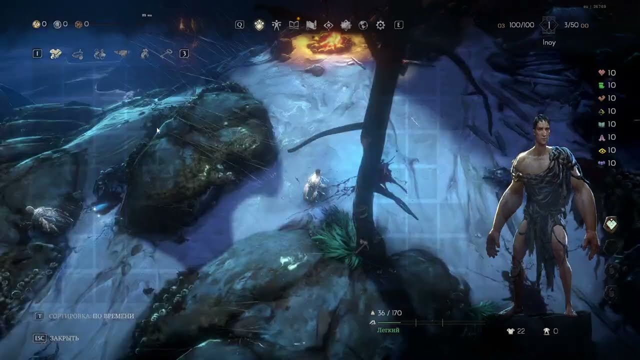 ПЕРВЫЙ ВЗГЛЯД ( No Rest for the Wicked )