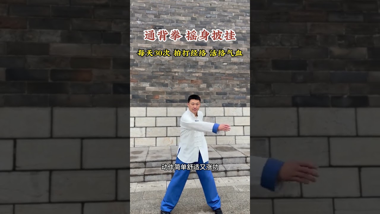 Exercising at home the movements are simple. Just by looking at them you ll feel comfortab