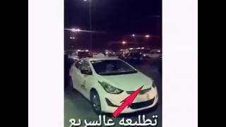 شاهد تحرش بنات لشباب سعوديين في الشارع