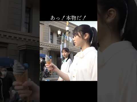 何してんの？笑　#日向坂46 #丹生明里　#影山優佳  #おもしろ
