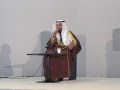 من سورة الإسراء .. فرنسا 2012