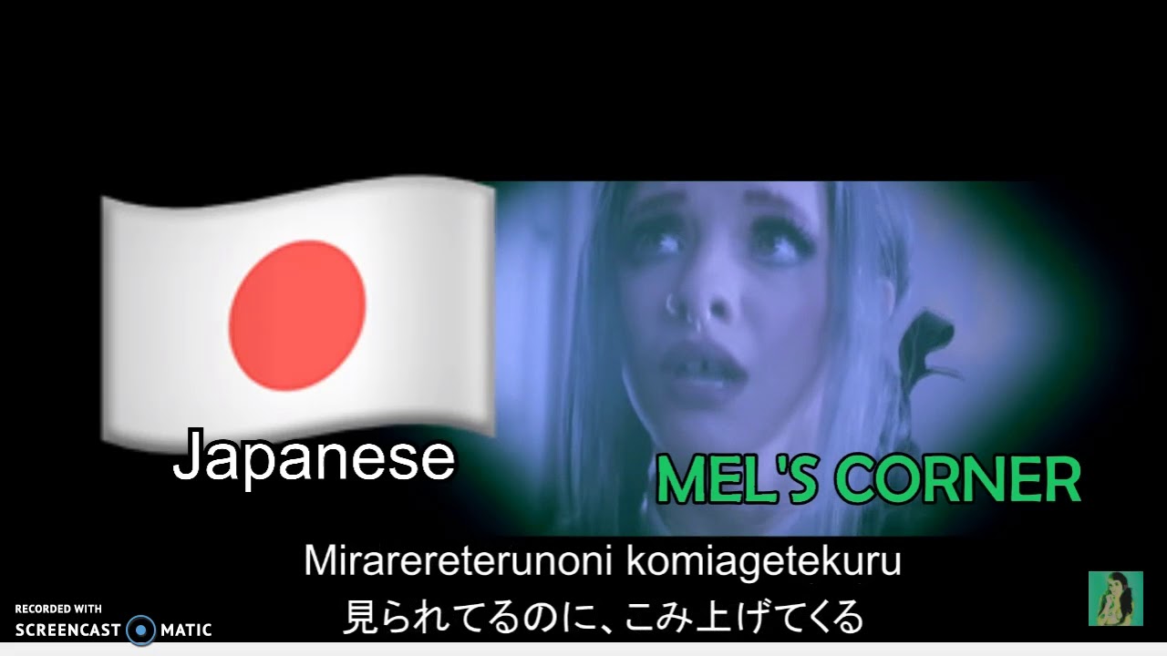 Cry Baby in 8 Languages YouTube