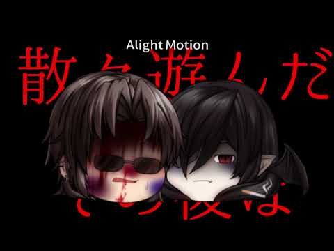【ゆっくりPV】繰り返し一粒