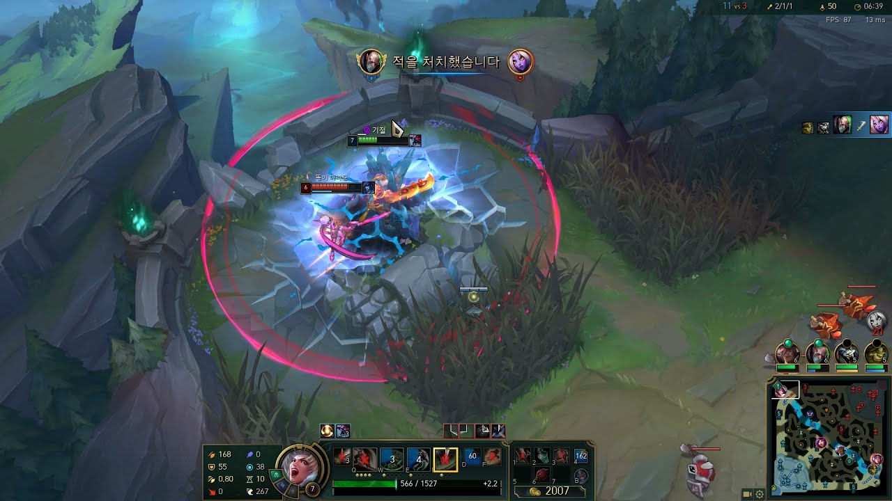 210720 Ultimate Spellbook Top Riven vs Fiora