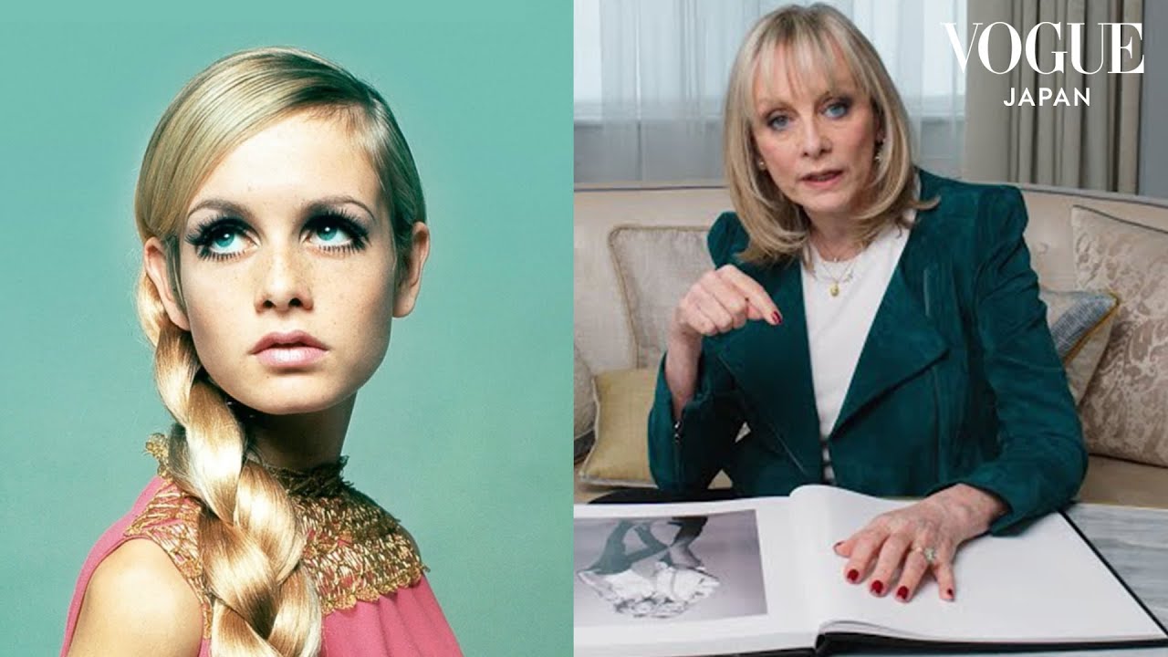 VOGUE マレネ·デートリヒ特集 1973.12月~1974.1月号 VOGUE マレネ·デートリヒ特集 1973.12月~1974.1月号