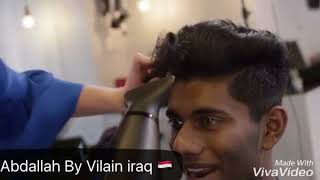 The Best Hair Products In The World By Vilain
