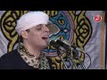 محمود التهامي - ذكري وفكري - مولد السيد البدوي ٢٠١٥ | Mahmoud Eltohamy