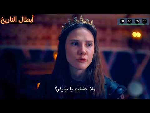 علاء الدين يقوم بتجميع المحاربين وتحفيزهم 🌹 علاء الدين يقوم بتجميع المحاربين وتحفيزهم 🌹