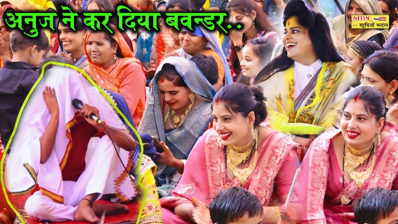 अनुज बवन्डर के बच्चों की दास्तान || अपने बच्चों की कराई काउंटिंग ✓Lovely Shastri G 