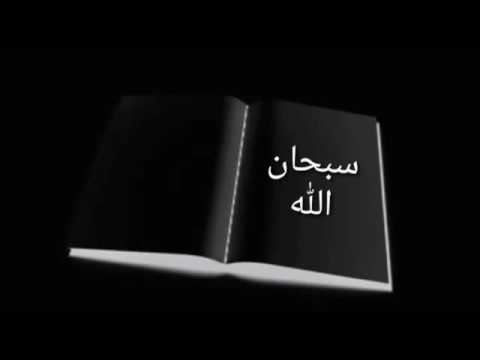 ضصثقفغعهخحجد