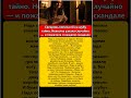 Свекровь копила ей на шубу тайно  Невестка узнала случайно — и пожалела о каждом скандале