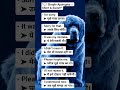 Easy English Speaking Words and Sentences #english #speakingeveryday #learnenglish #learnenglish