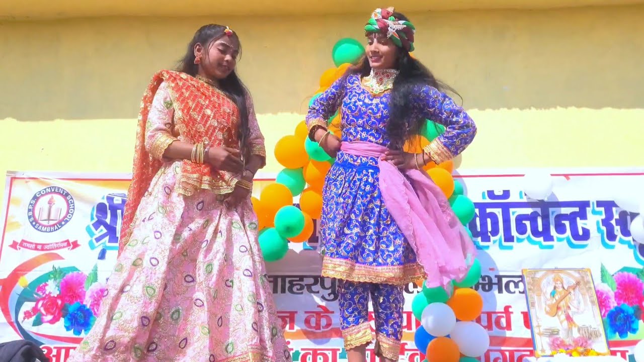 Radha Krishna Dance||SBPS CONVENT SCHOOL||