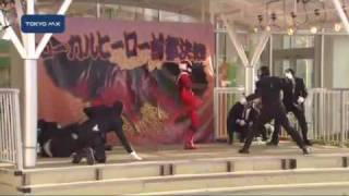 子どもを守れ　ローカルヒーロー首都決戦