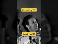 الثنائي بزيز وباز الكاميرا شاعلة