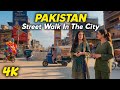 Exploring the Heart of Attock😍A Silent City 4K Walk 🥰 Walking Through Old Attock City😻