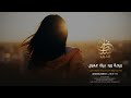 استكنان مطلوب ريحة ورد بيك عمري 2026 اغاني شعبية مطلوبة أكثر شي mp3