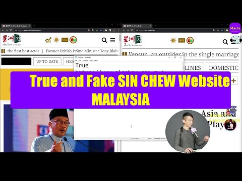 ?How To Save Time to Confirm True and Fake SIN CHEW Website(MALAYSIA)?#Shorts