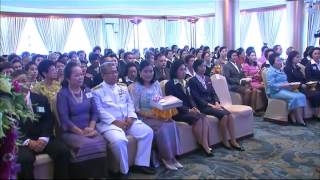 ข่าวในพระราชสำนัก วันพฤหัสบดีที่ 6 สิงหาคม พ.ศ.2558 @TMC