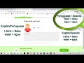 Learning Spanish and Portuguese at the same time / Basics 1 Duolingo