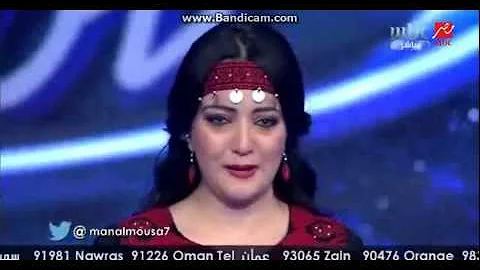 Arab Idol Manal Mousa Palestine