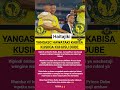 🔴HAITAJIKI YANGA DUBE TETESI