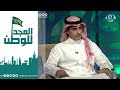 اللقاء الكامل مع عبدالرحمن بدر الراجحي " فارس المنتخب السعودي لفروسية قفز الحواجز "