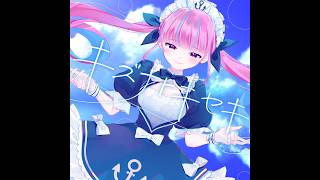 Download lagu Muse Dash Custom Chart #648|湊あくあ - キズナトキセキ with hololive JP
