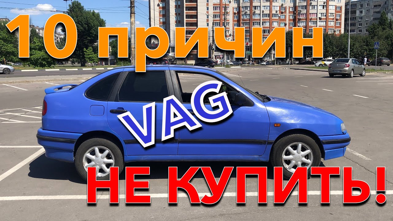 Автотут Интернет Магазин Омск