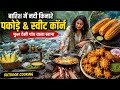 Riverside Cooking in Rain 🌧️ Crispy Pakora &amp; Roasted Sweet Corn Outdoor Village Cooking 🍳 #camping 