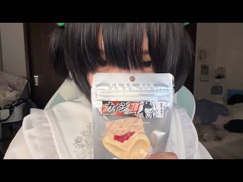 ASMR😽 飴を舐める音☔️（たまに囁きます）