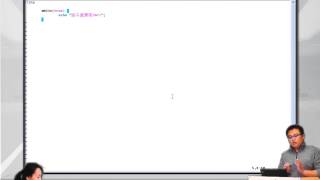 2014兄弟连高洛峰 PHP教程4 3 2 PHP循环结构while语句