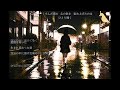 Whisper(ホイスパー) off vocal