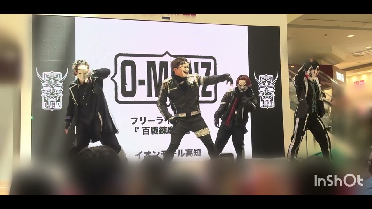 O-MENZ 百戦錬磨進 イオンモール高知