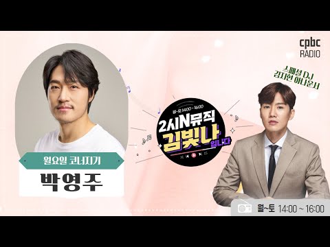 영상썸네일