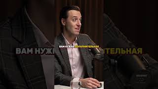 Сколько воды в сутки правильно пить | Сергей Вялов #наука #здоровье