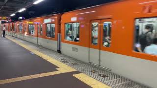阪神電鉄 阪神本線 8000系 8239F 直通特急 尼崎駅 発車