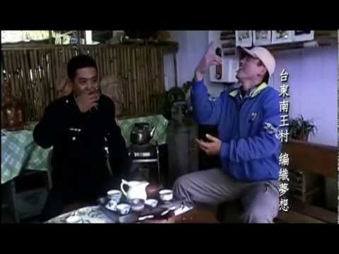 TCM020 大地 陳建年 紀家盈 藍藍的唸珠 ( 官方完整版MV )